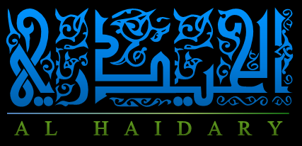 Al Haidary